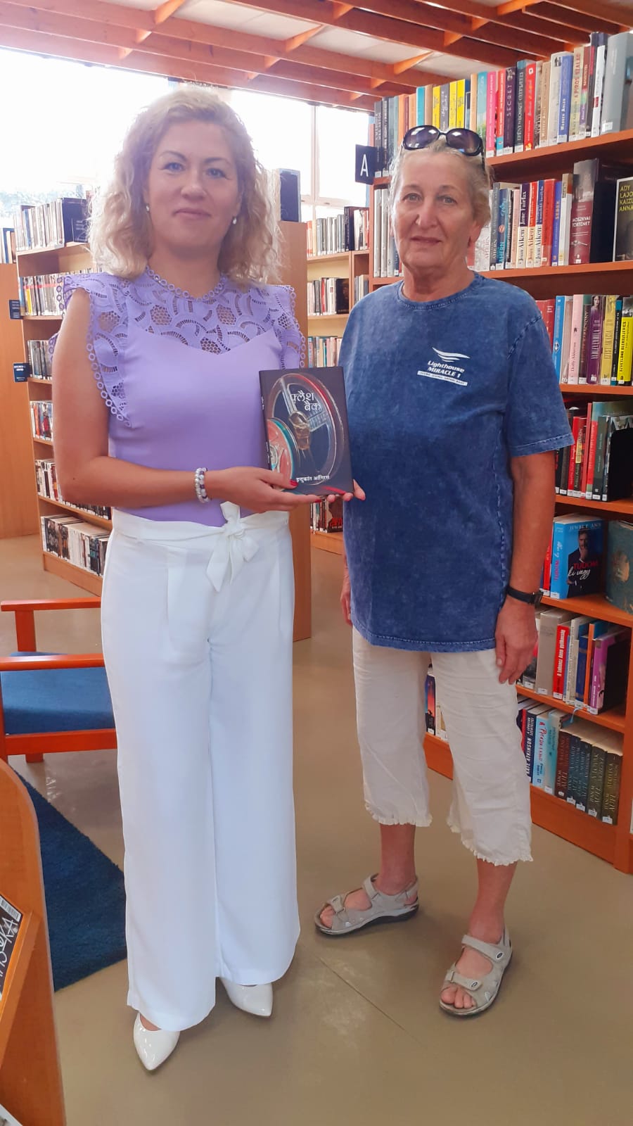 Hajdúböszörmény, Hungary - book presentation