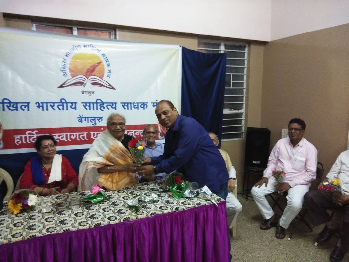 Bangalore - With Dr Subhash Vasishth