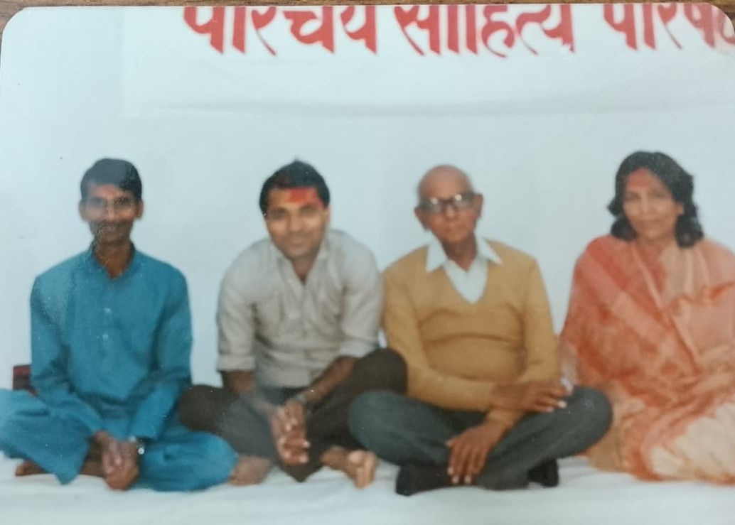 New Delhi - Parichay Sahitya Parishad